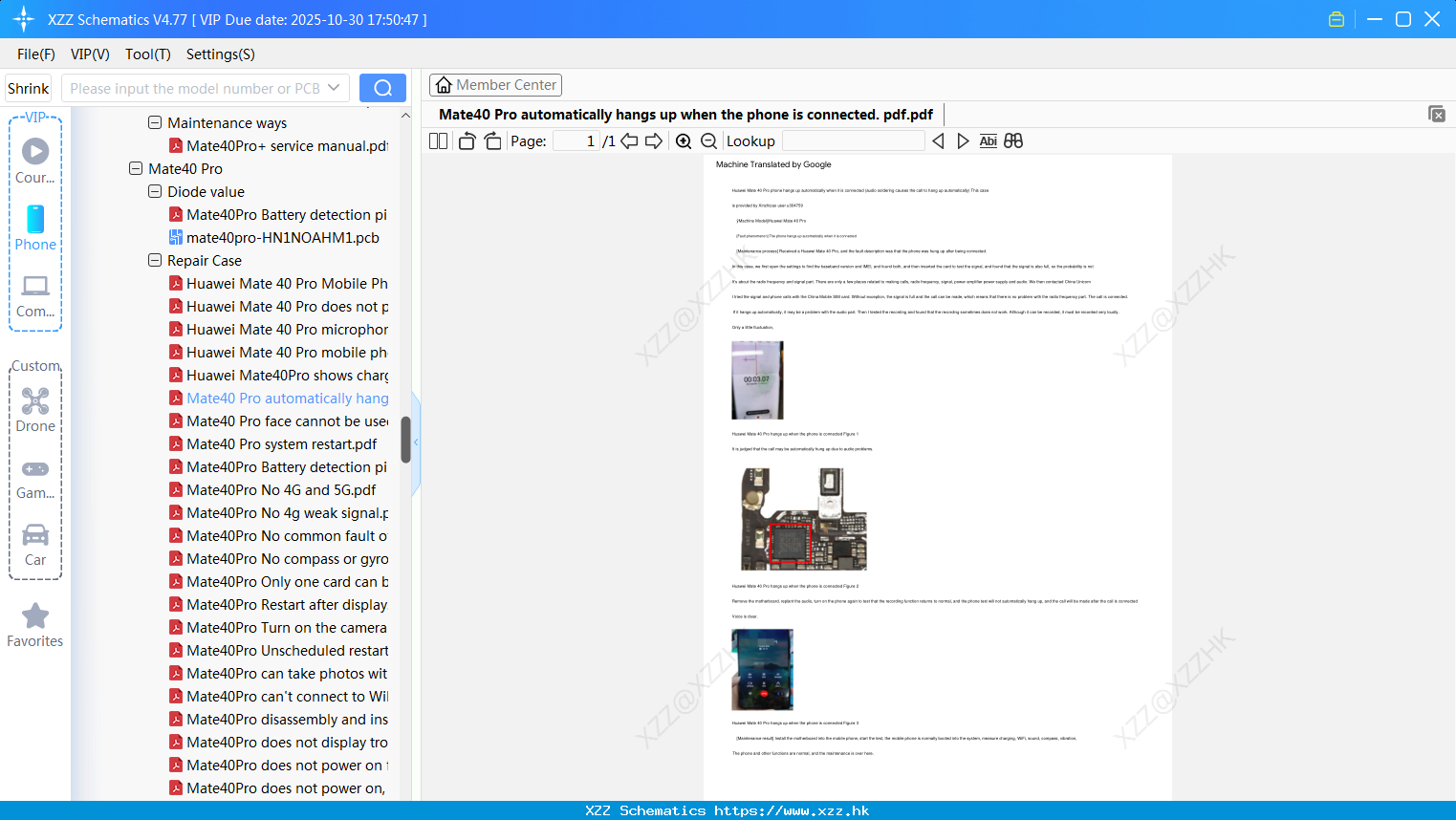 Huawei Mate40 Pro Automatically Hangs Up When The Phone Is Connected. Pdf
